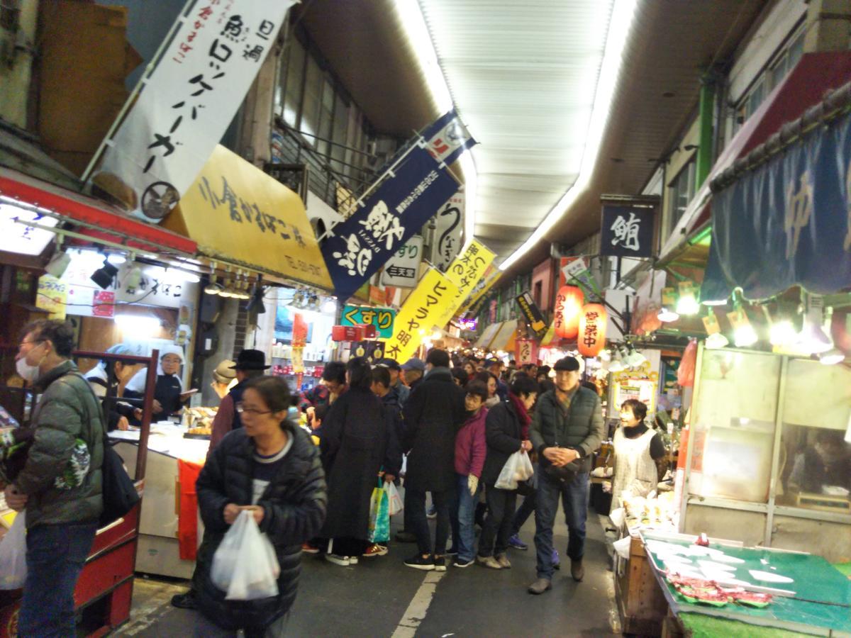Fukuoka Guesthouse Little Asia Kokura Kitakyushu Eksteriør bilde