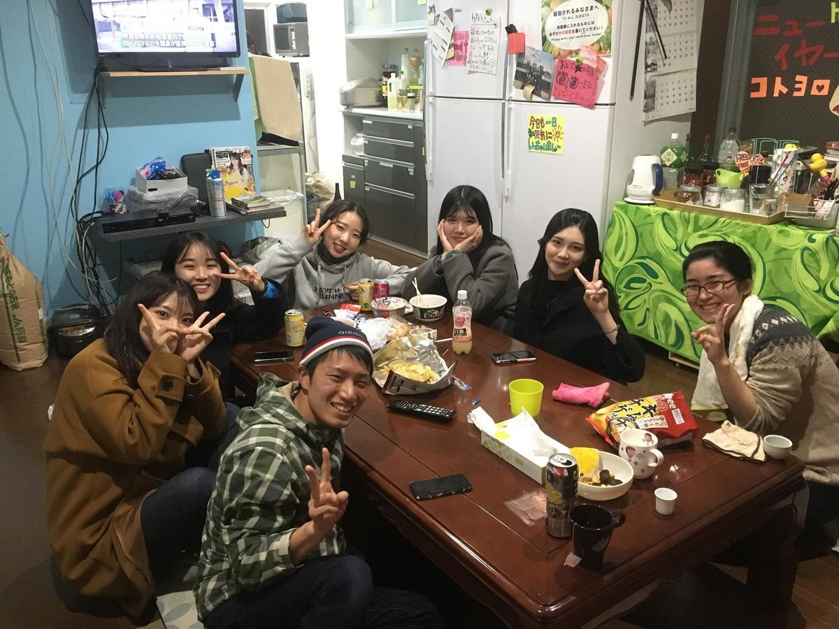 Fukuoka Guesthouse Little Asia Kokura Kitakyushu Eksteriør bilde