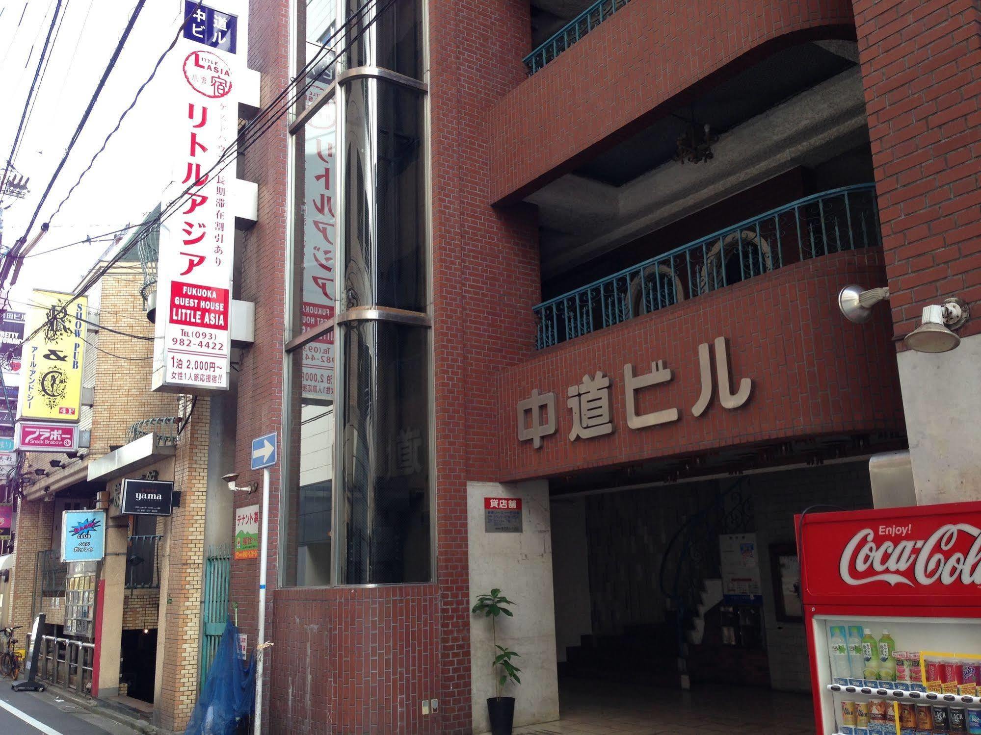 Fukuoka Guesthouse Little Asia Kokura Kitakyushu Eksteriør bilde